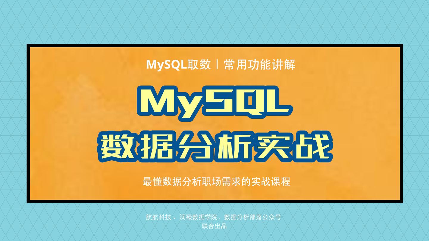 mysql去除小数点后面多余的0_如何去掉多余小数_如何去掉多余的小数点后的数字