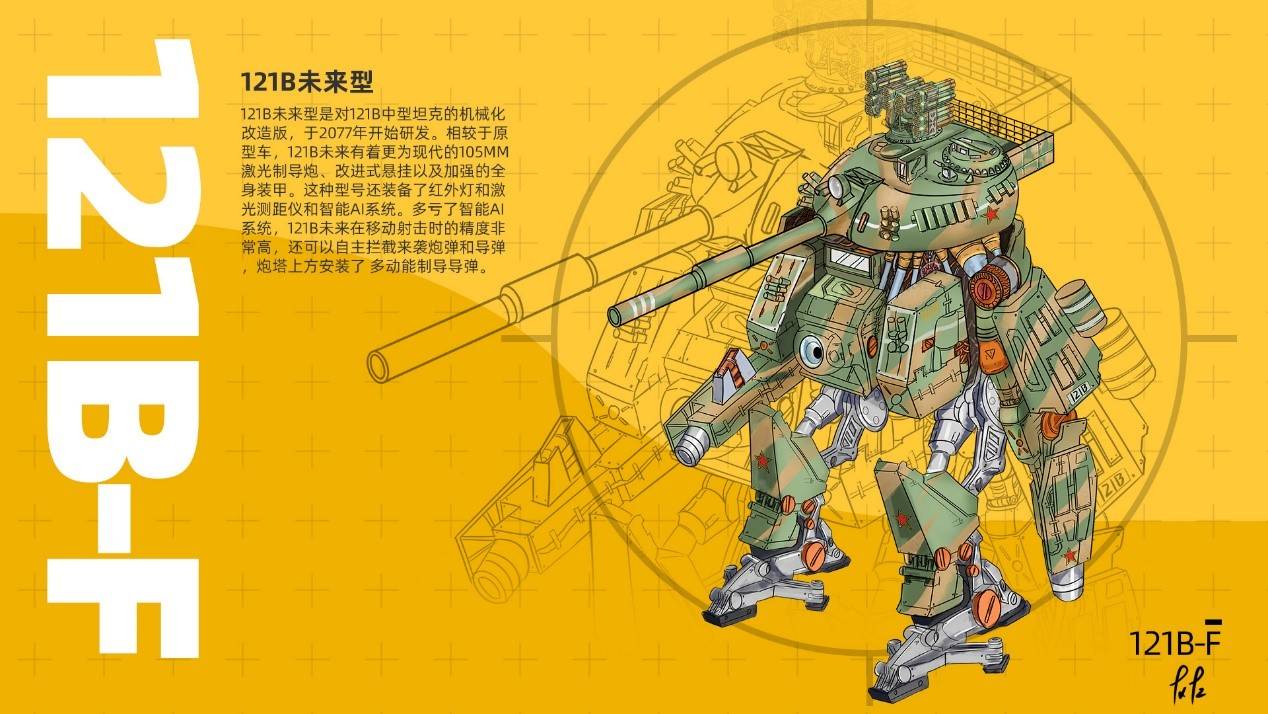 好玩的模板手游_游戏模板软件_手机游戏模板