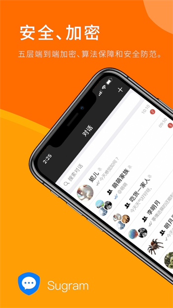 whatsapp中文官方下载_k4town中文官方下载_e站中文官方下载