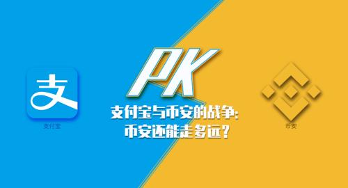 钱包挖矿app_TP钱包币安链免费挖矿_钱包挖矿是什么