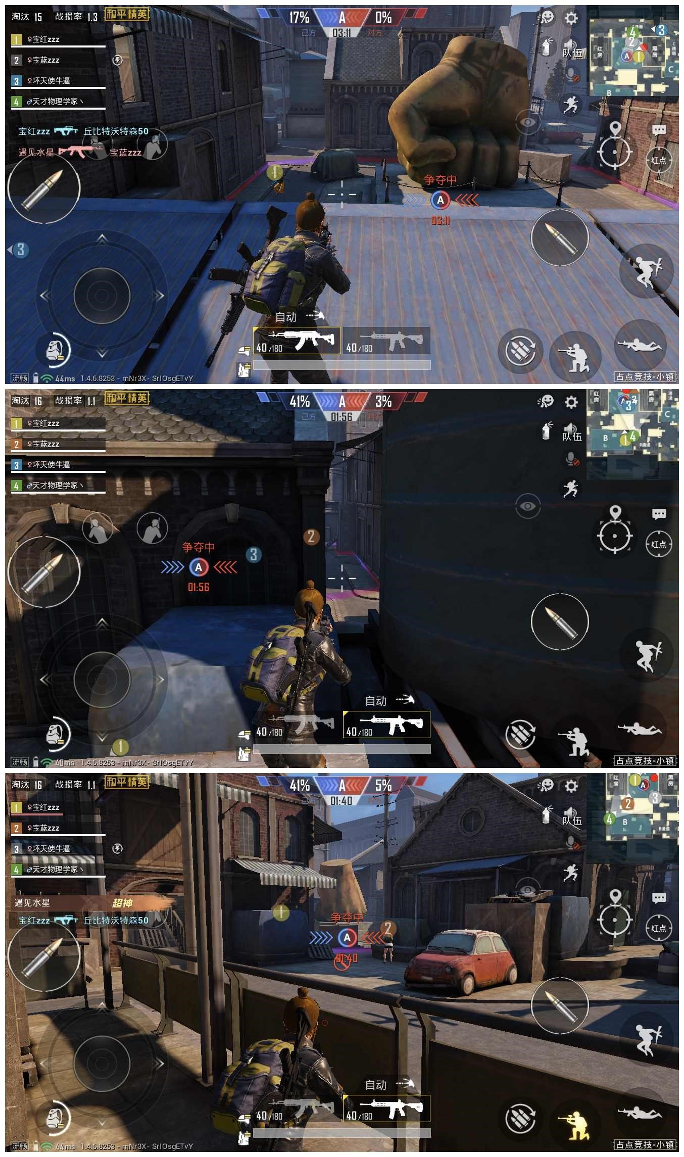 苹果手机适合开黑的游戏_手机游戏推荐苹果开黑的_ios游戏打开黑屏