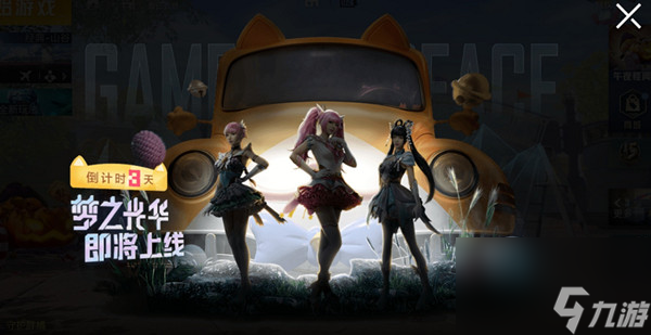 手机游戏推荐苹果开黑的_ios游戏打开黑屏_苹果手机适合开黑的游戏