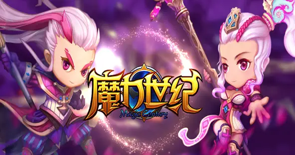 手机游戏可以爆装备_手游爆装备的游戏排行_爆装备的手机网游