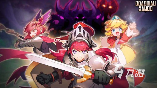 手机游戏可以爆装备_手游爆装备的游戏排行_爆装备的手机网游