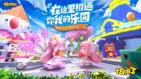 一款自由度超高的手机游戏_自由度超高的手机游戏排行_手机目前自由度最高的游戏