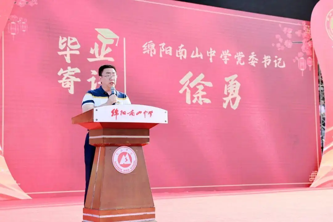 逐光：启航_海之乐章启航_逐光启航