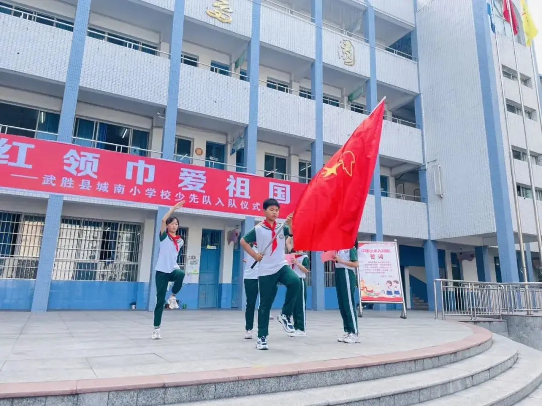 逐光：启航_海之乐章启航_逐光启航
