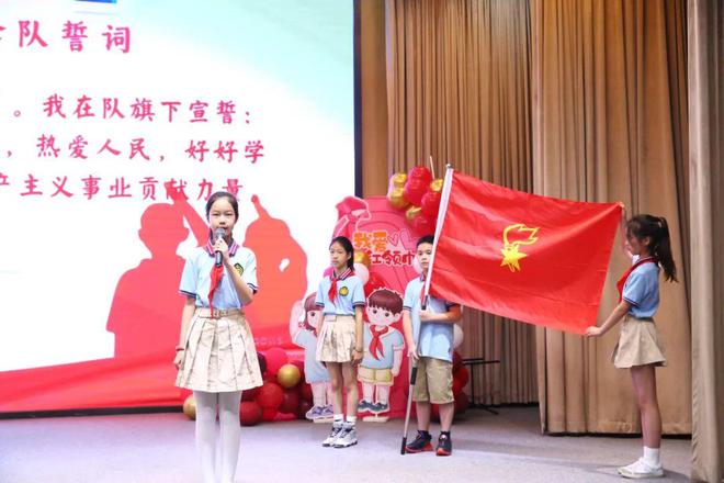 逐光：启航_海之乐章启航_逐光启航