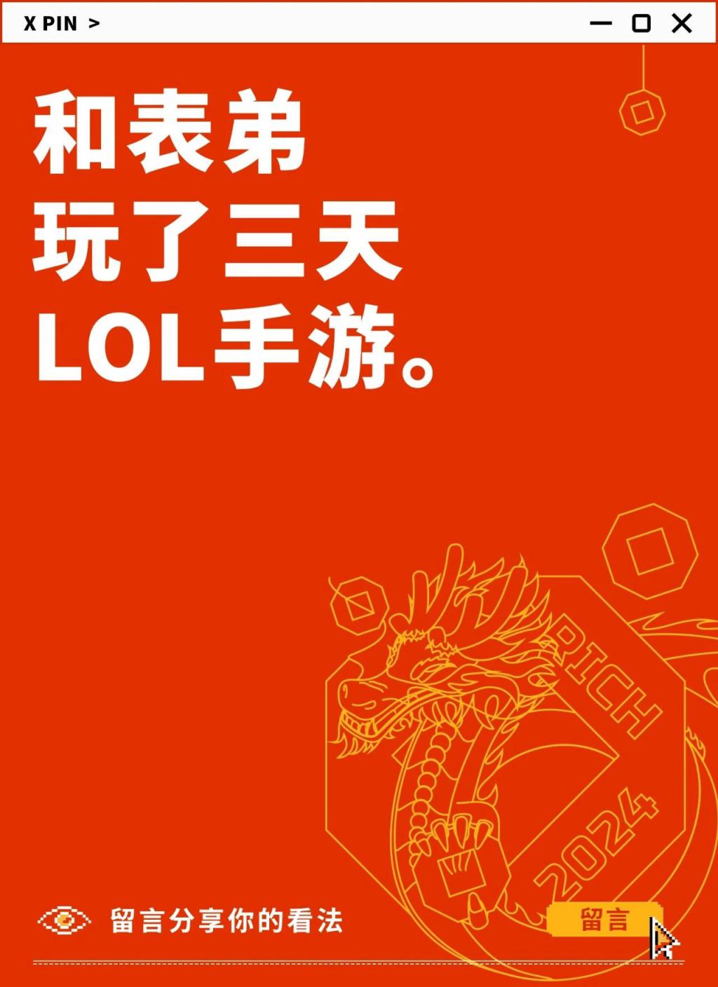 手机游戏更新一半就不动了_动更新手机游戏会卡吗_手机游戏更新慢怎么回事