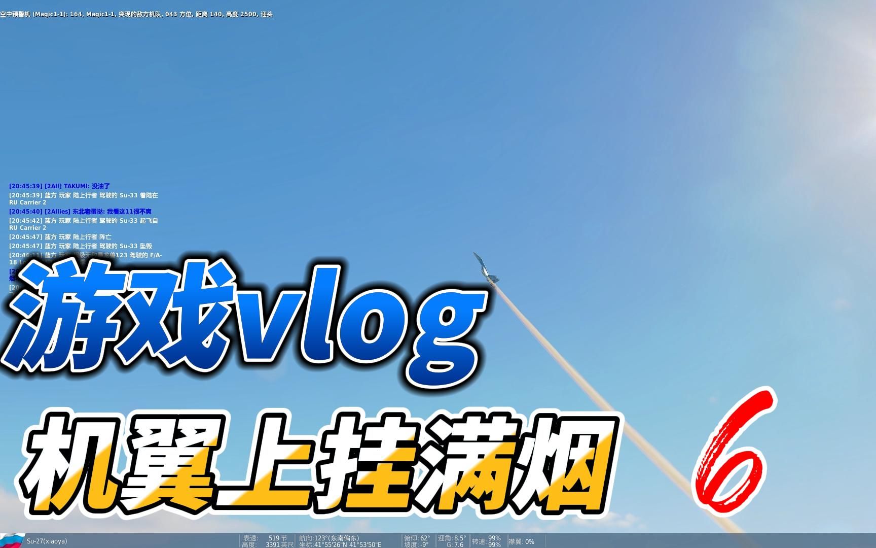 举报玩家平台手机游戏有用吗_手机游戏平台怎么举报玩家_举报玩家平台手机游戏违法吗