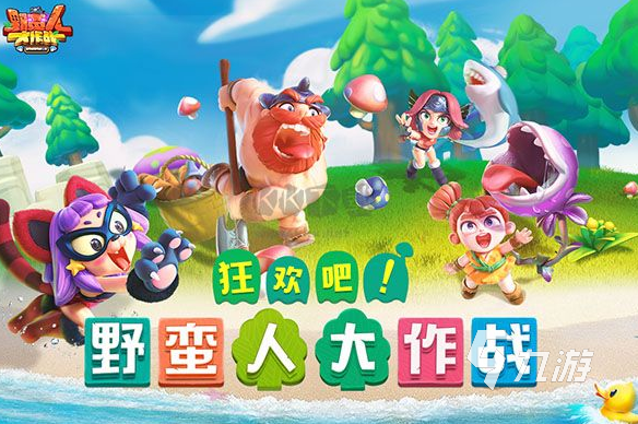 界面比例手机游戏怎么调_手机游戏界面比例_手机游戏屏幕比例调节软件