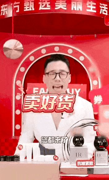 新人直播大全完整版话术视频_新人直播话题暖场话术_新人直播话术大全完整版