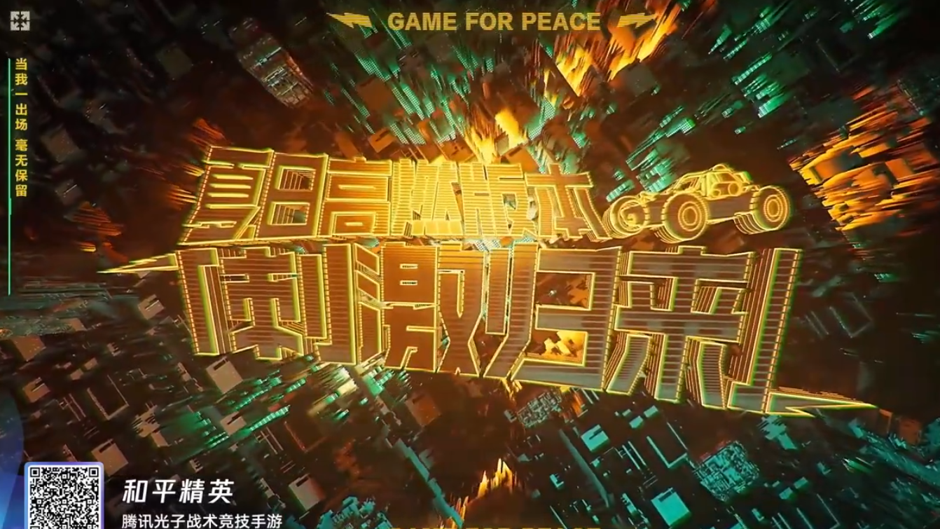 手机游戏联机的_手机上有哪些联机游戏_联机手机游戏有哪些好玩的