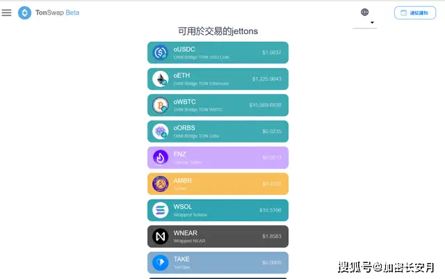 telegram默认浏览器设置_默认浏览器设置怎么改_默认浏览器设置在哪oppo