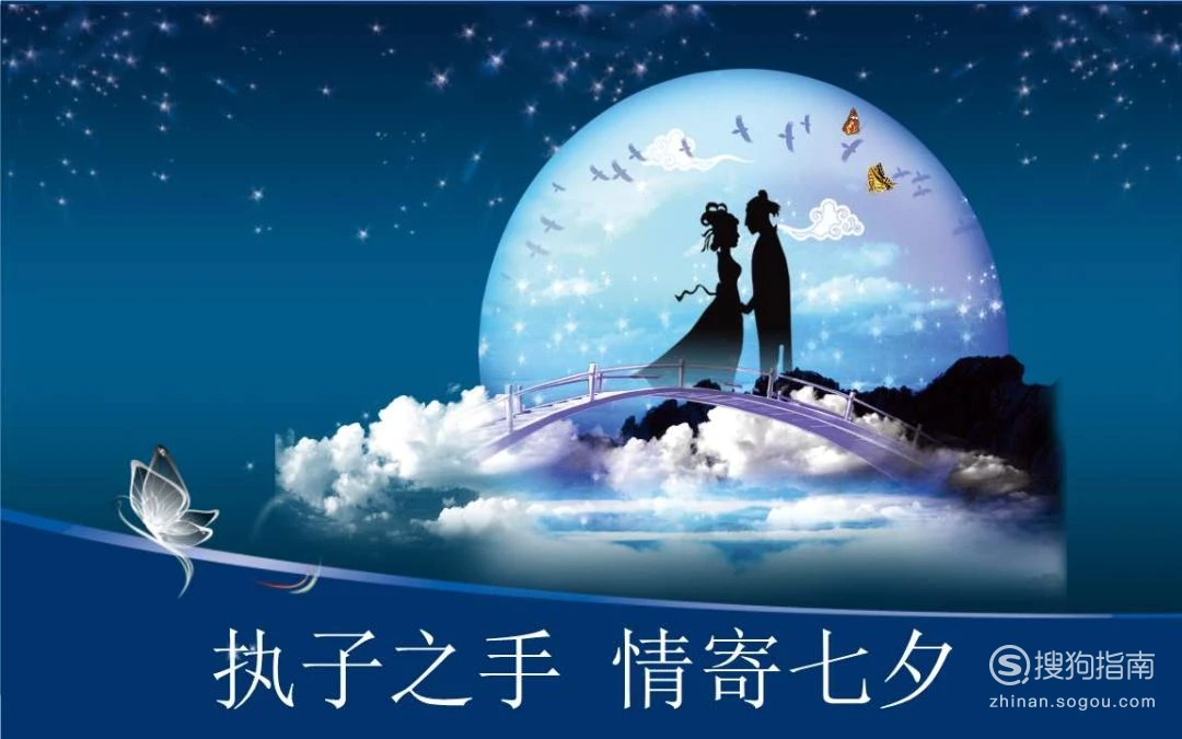 每月情人节日期_每个月14号都是什么情人节_情人节月份