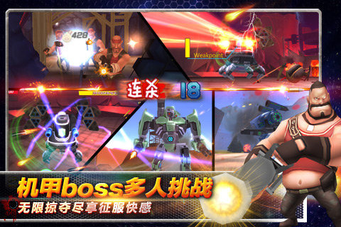 手机游戏vr特警_特警手机游戏_vr特警安卓版