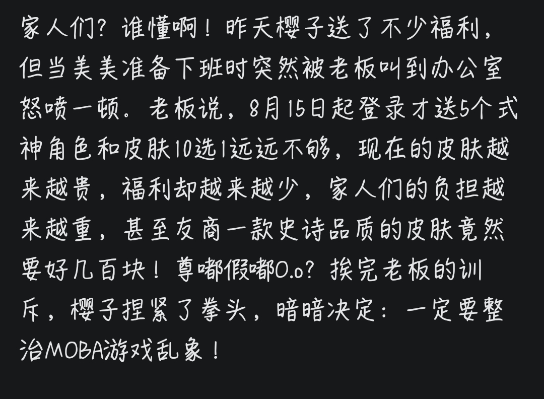 知乎日常推荐手机游戏_知乎手机游戏推荐_手机游戏日常推荐知乎