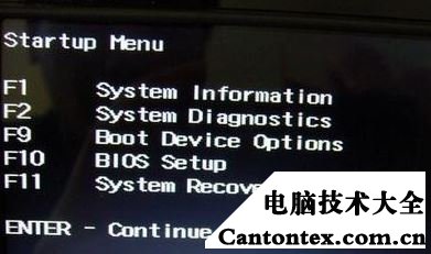 开机电脑无法进入桌面_开机电脑无法启动_电脑无法开机