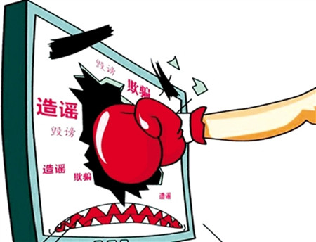 反黄软件哪个好健康上网_反黄软件_反黄软件手机版下载