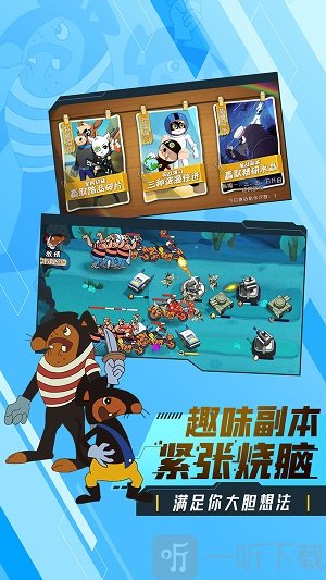 警察抓人手机游戏有哪些_警察抓人小游戏_手机游戏警察抓人