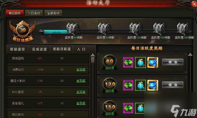 金山画王手机版下载app_手机游戏金山画王_金山画王下载安装