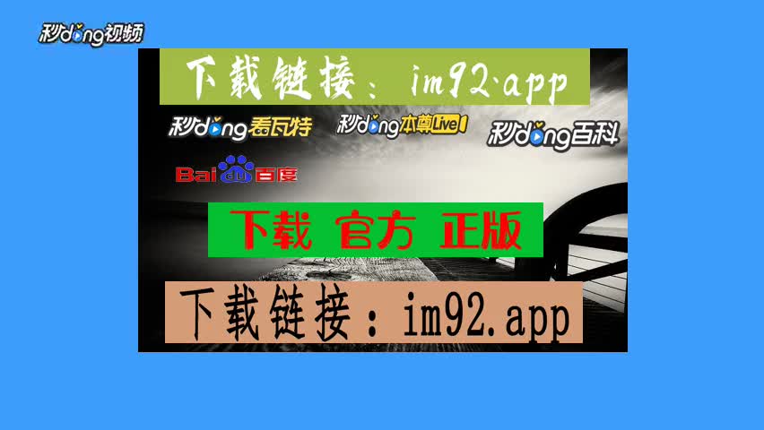 imtoken钱包使用记录_imtoken钱包视频教学_imtokeneos钱包