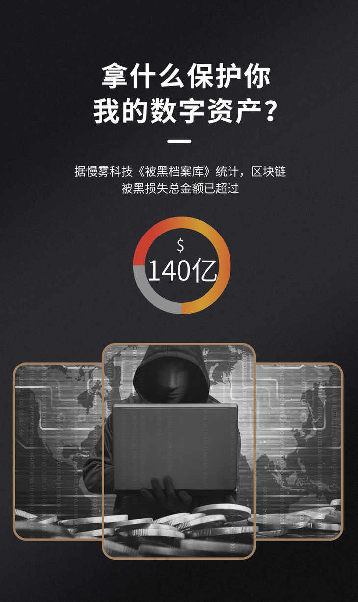 mytoken翻译_imtoken翻译中文叫什么_token翻译成中文