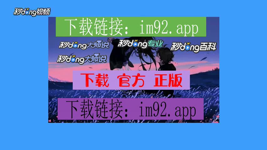 imtoken怎么使用usdt_usdt区块查询网站_usdt交易区是什么意思
