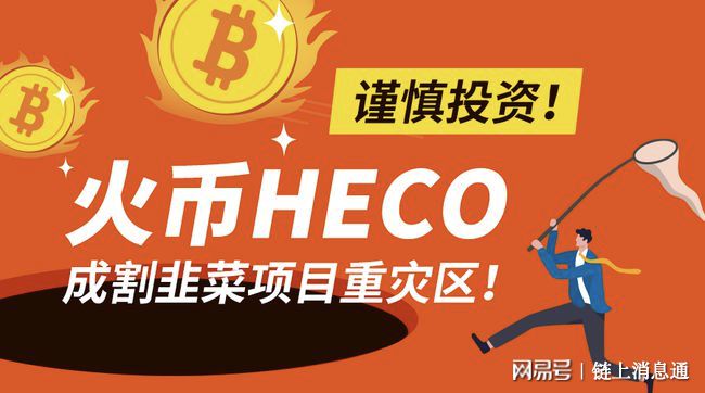 币转到钱包_钱包转币一定要手续费吗_tp钱包怎么转账给火币