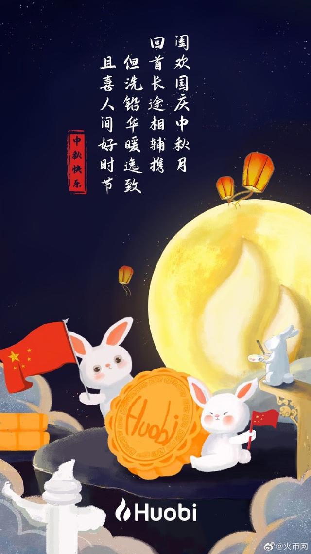 钱包转币一定要手续费吗_tp钱包怎么转账给火币_币转到钱包