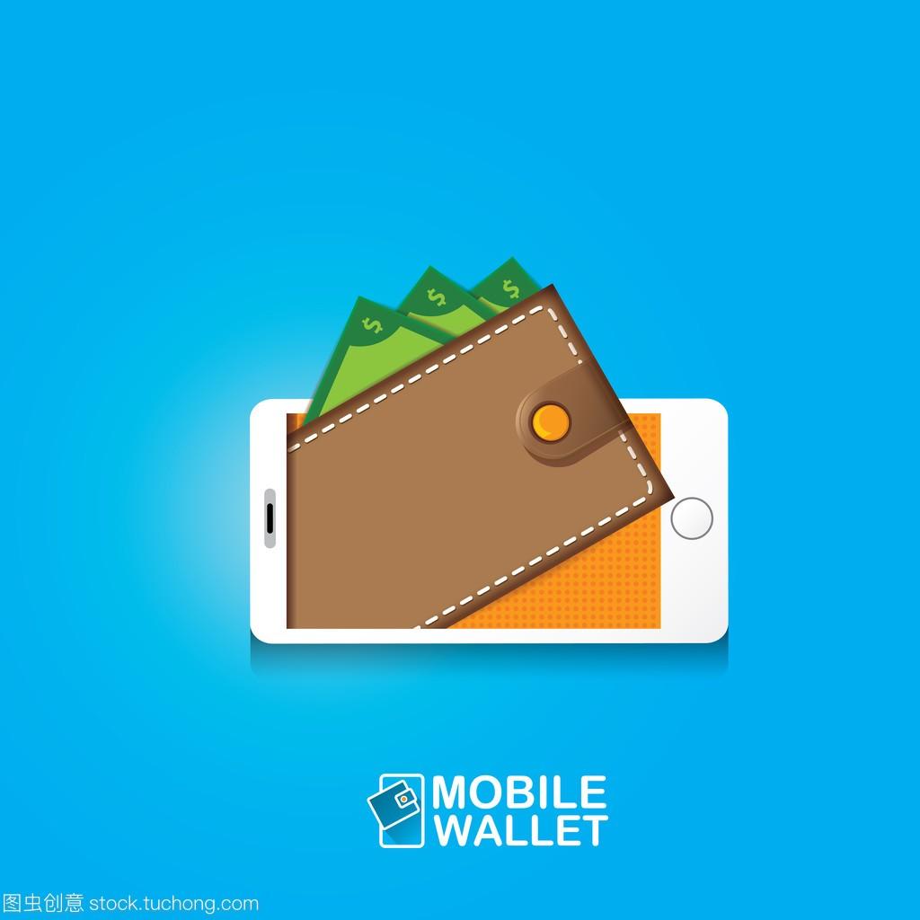 imtoken钱包不安全_钱包安全吗_钱包安全锁在哪里
