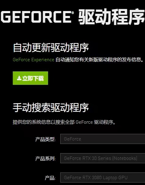 玩游戏手机退屏怎么办_手机游戏退屏怎么解决_退屏解决手机游戏的方法