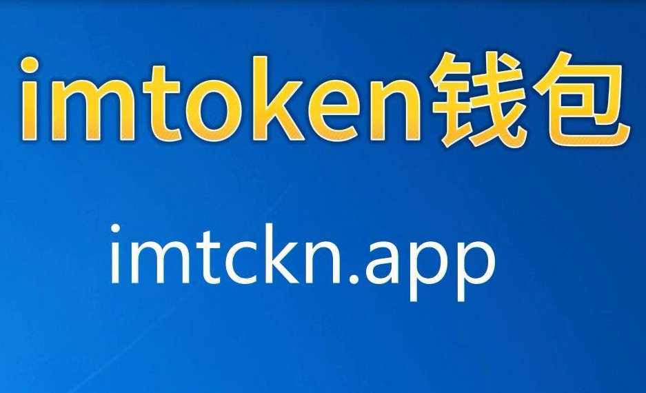国际问题论坛_imtoken国际版官网下载_imtoken国际版的问题