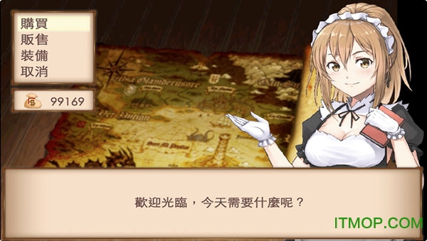 调教富家女游戏_手机调教妹子游戏_调教高中女生游戏