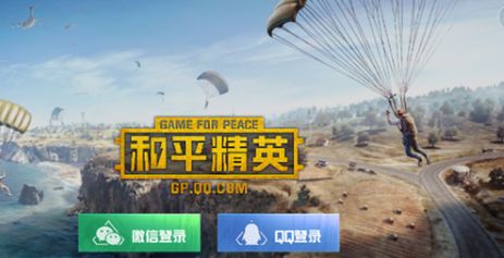 什么手机支持游戏模式_支持玩游戏的手机_支持手机操作的游戏