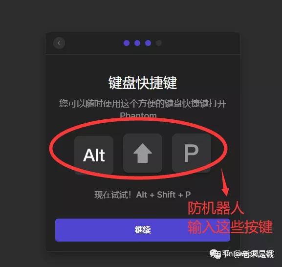 手机刷机精灵怎么连接_手机怎么连接小狐狸钱包打印机_小蚁运动相机蓝牙连接手机