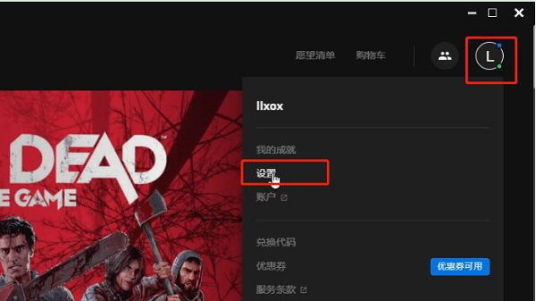 手机游戏软件不见了-手机游戏软件离奇失踪，玩家心急如焚，究竟