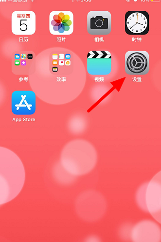 见游戏app_手机游戏app软件_手机游戏软件不见了