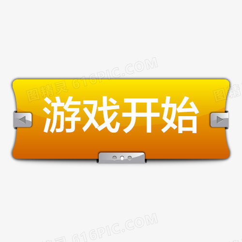 手机如何分享游戏_分享手机游戏用有什么软件_手机游戏分享有什么用吗