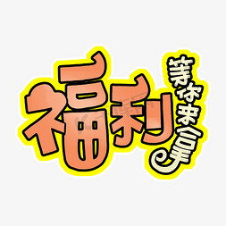 快手素材视频软件_快手短视频素材库免费_快手素材视频素材库