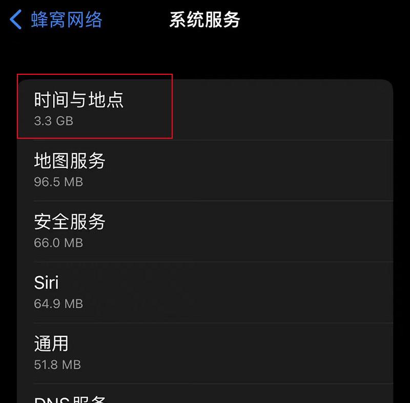 策略攻防游戏_手机游戏预防策略_防治策略是什么