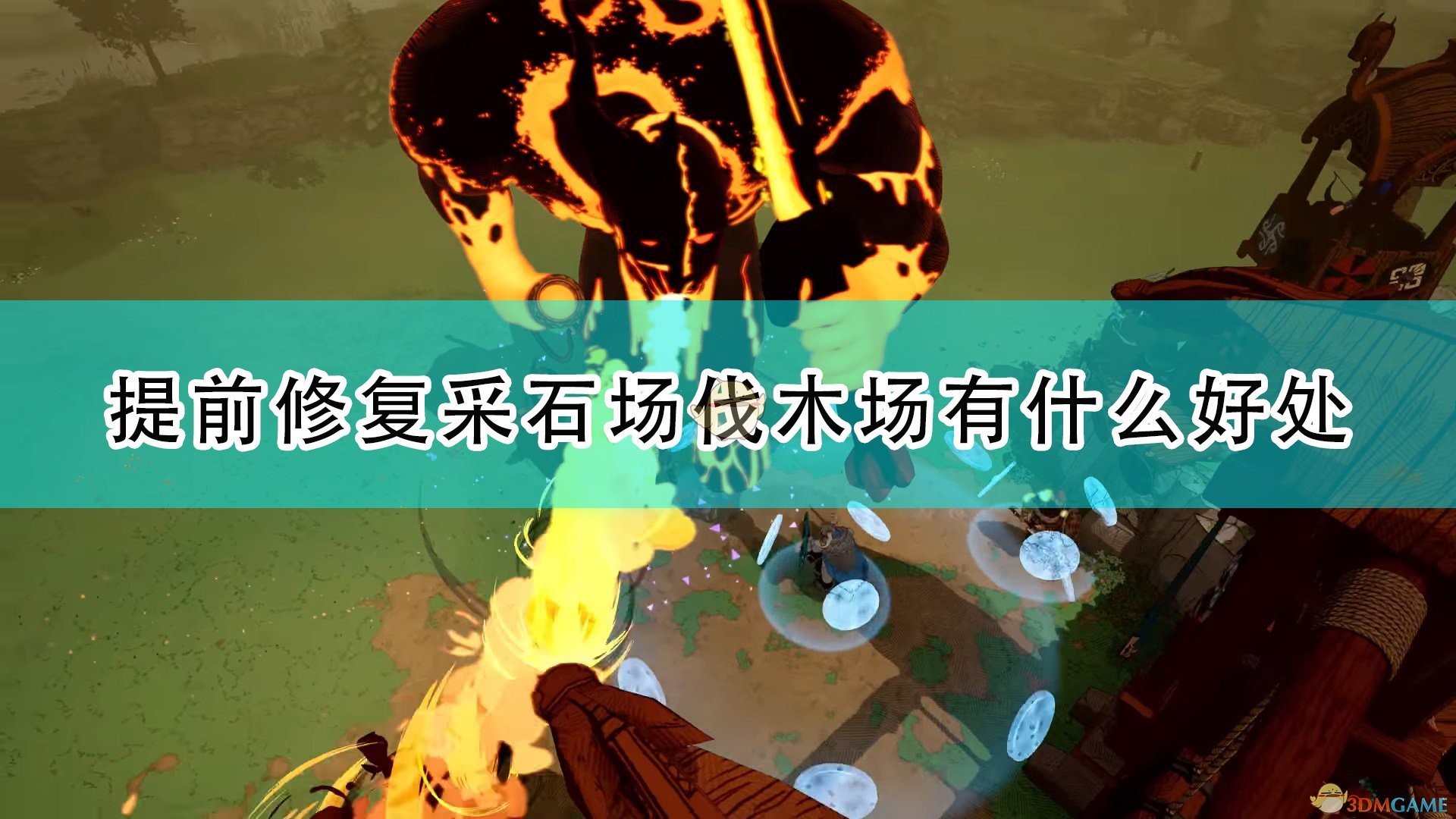 采石场游戏v110_手机游戏采石场一共多少层_采石场游戏v90