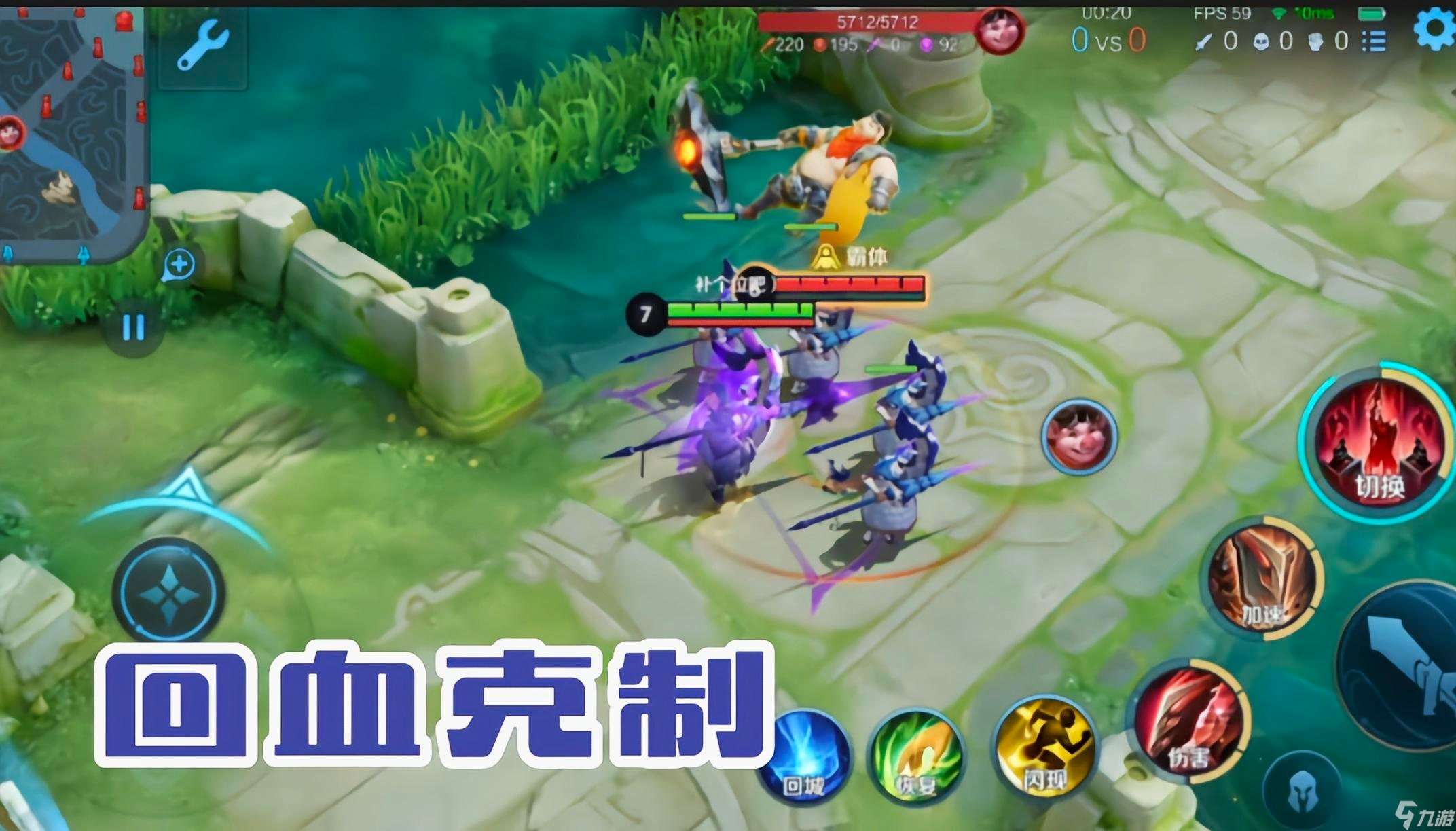 手机上的游戏大作_做手机游戏_手机做游戏的app