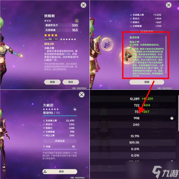 手机大型游戏怎么安装_折磨女生大型手机游戏_手机大型单机枪战游戏