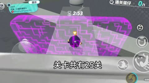 躲探照灯手机游戏叫什么_手机游戏躲探照灯_躲避灯光的游戏叫什么