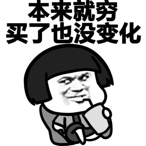 旺旺小游戏_手机游戏旺旺外挂_旺旺手机麻将外卦神器下载安装