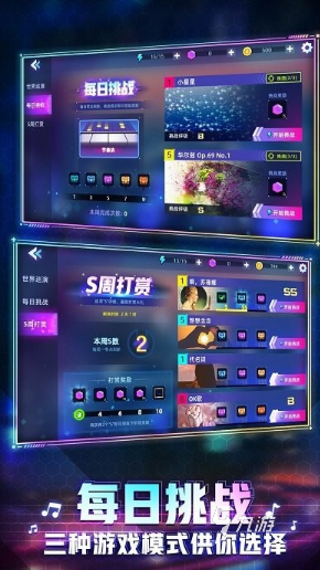 单机测评软件手机游戏推荐_手机游戏测评软件单机_单机测试是什么意思