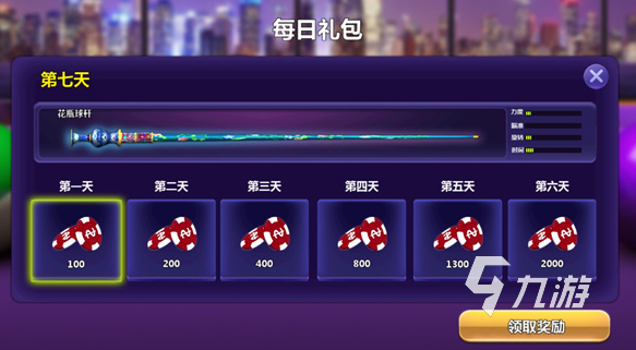 手机游戏测评软件单机_单机测评软件手机游戏推荐_单机测试是什么意思