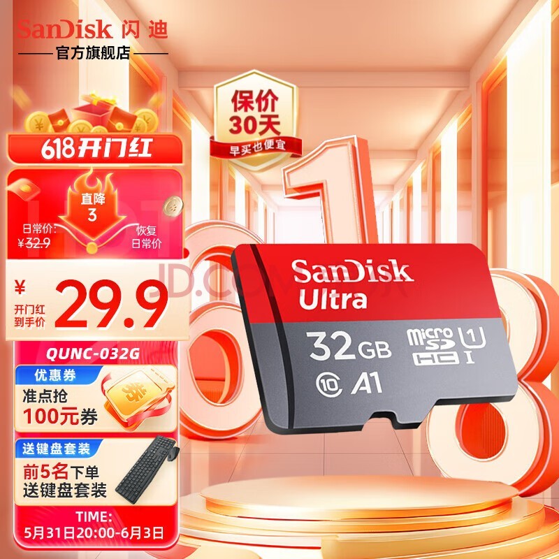 变卡了怎么办_手机变卡软件_手机下载多个游戏变卡