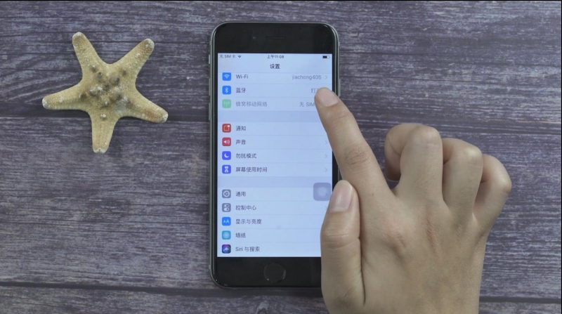苹果静音会有声音嘛_苹果手机为什么不能彻底静音_静音iphone